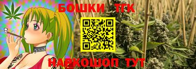 дмт Прохладный