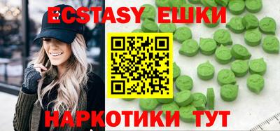 a pvp Протвино